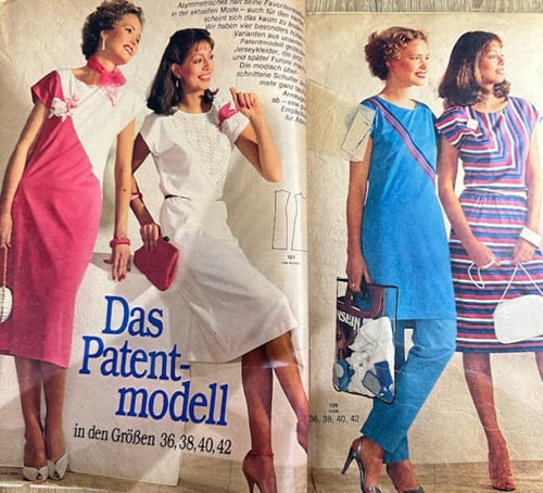 ‏مجلة بوردا ثمانينات