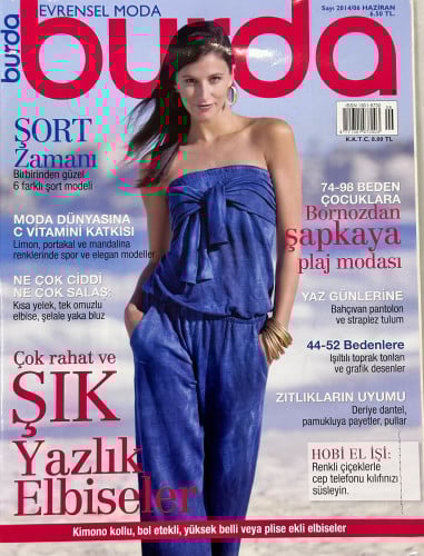 مجلة بوردا ستايل 2014/6