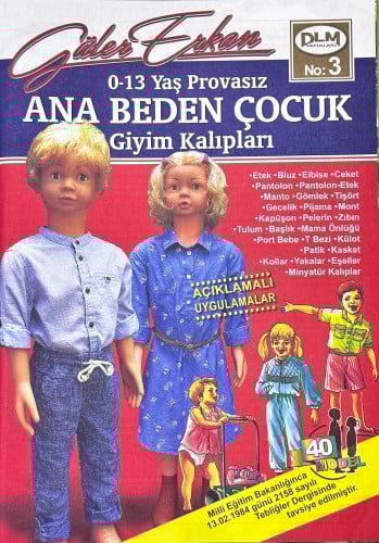 مجلة قولر اركان رقم 3