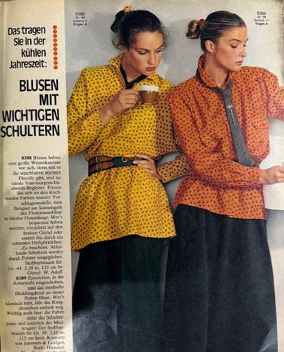 ‏مجلة بوردا ثمانينات