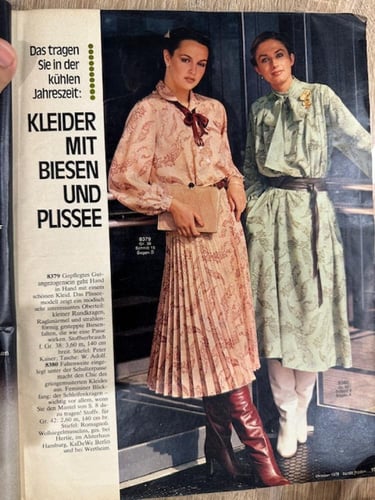 ‏مجلة بوردا ثمانينات