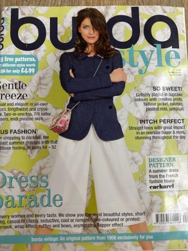 مجلة بوردا ٢٠١٥