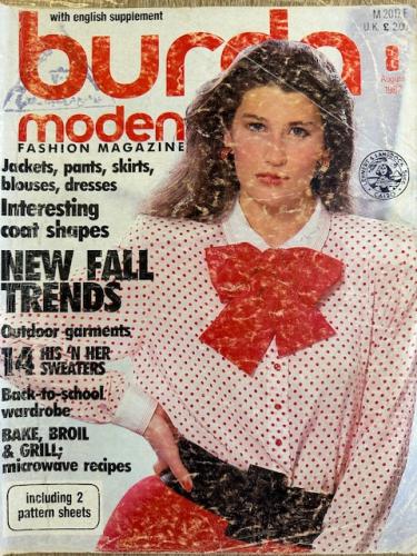 مجلة بوردا ثمانينات