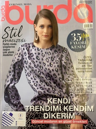 مجلة بوردا ستايل ٢٠٢٢/٩