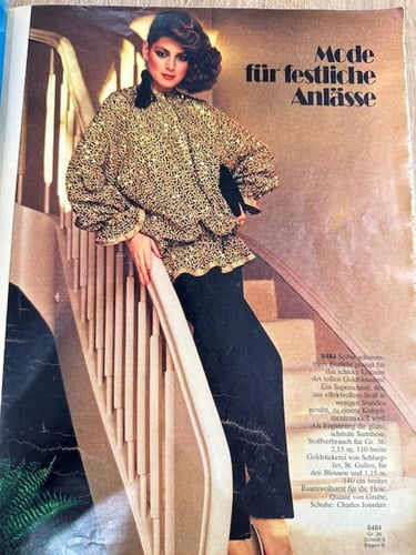 ‏مجلات بوردا ثمانينات