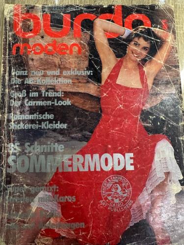 مجلة بوردا ثمانينات