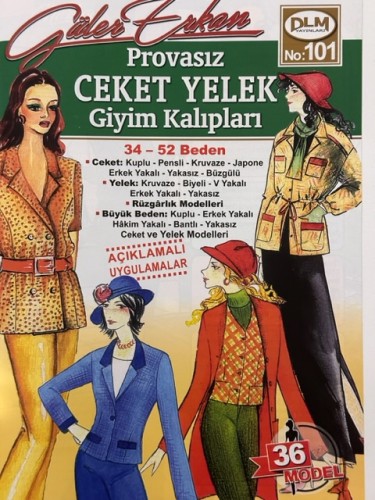 مجلة قولر اركان