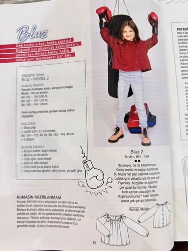 مجلة بوردا ستايل للاطفال