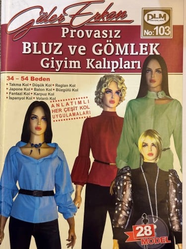 مجلة قولر اركان