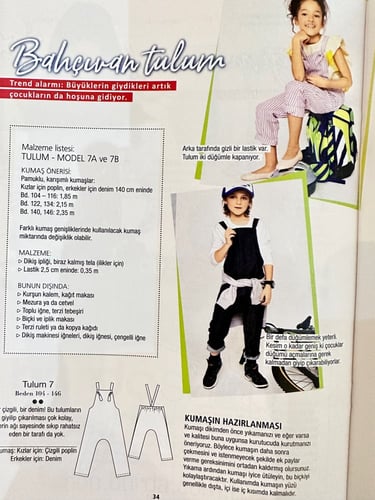 مجلة بوردا ستايل للاطفال