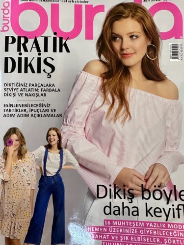 مجلة بوردا ستايل مناسبه لسن المحير