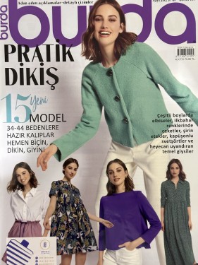 مجلة بوردا ستايل