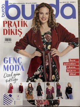 مجلة بوردا ستايل