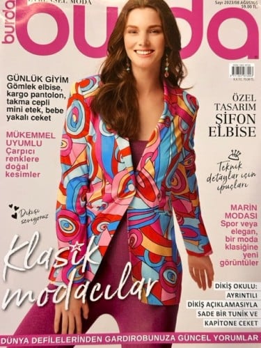 مجلة بوردا ستايل 8/2023
