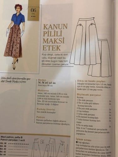 مجلة بوردا ستايل