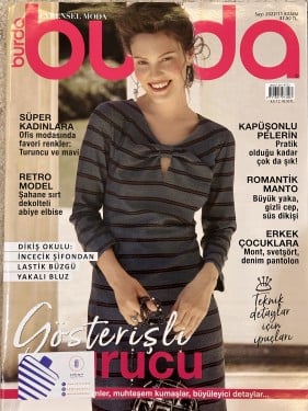 مجلة بوردا ستايل٢٠٢٢/١١