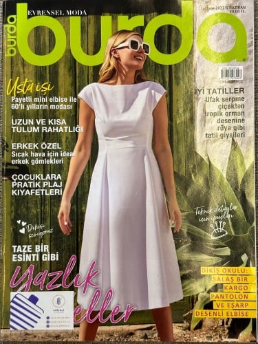 مجلة بوردا ستايل ٢٠٢٢/٦