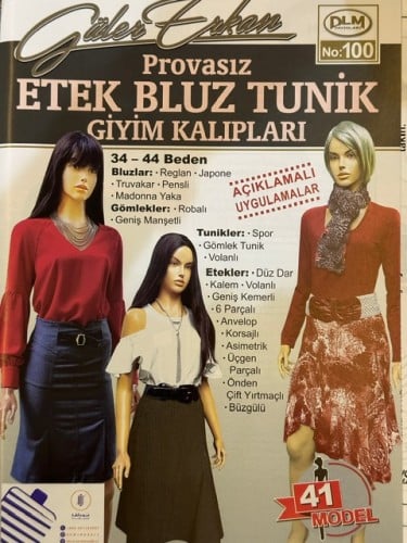 مجلة قولر اركان