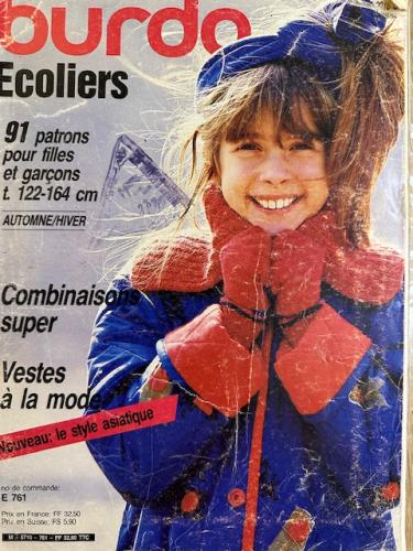 مجلة بوردا ثمانينات