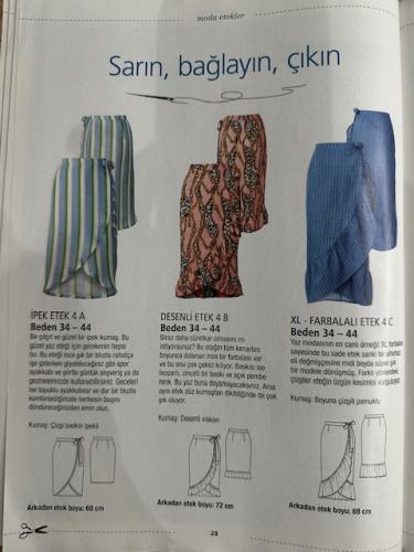 مجلة بوردا عدد مميز