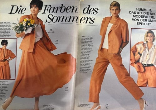 ‏مجلة بوردا ثمانينات