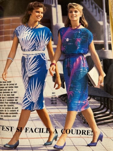 مجلة بوردا ثمانينات