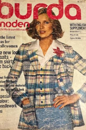 محلة بوردا ثمانينات