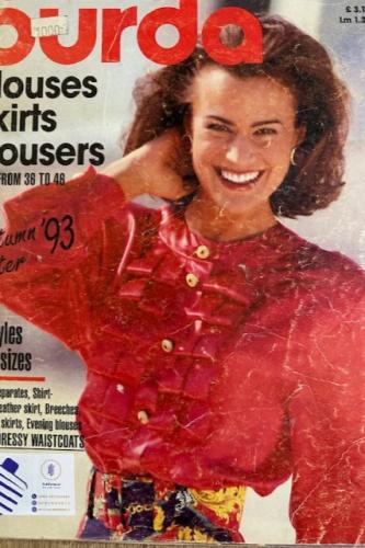 مجلة بوردا ثمانينات