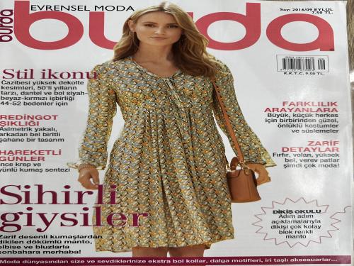 مجله بوردا 2016/9