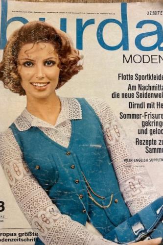 مجلة بوردا سبعينات