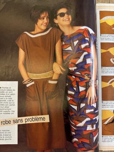 مجلة بوردا ثمانينات