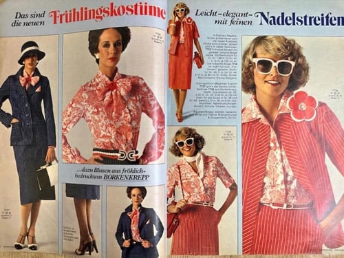 محلة بوردا ثمانينات