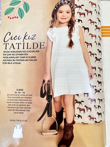 مجلة بوردا ستايل للاطفال