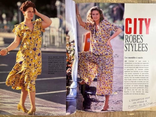 مجلة بوردا سبعينات