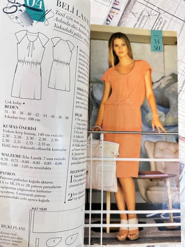 مجلة بوردا ستايل مناسب لسن المحير