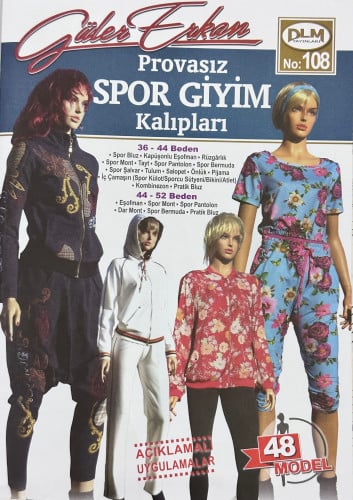 مجلة قولر اركان رقم 108