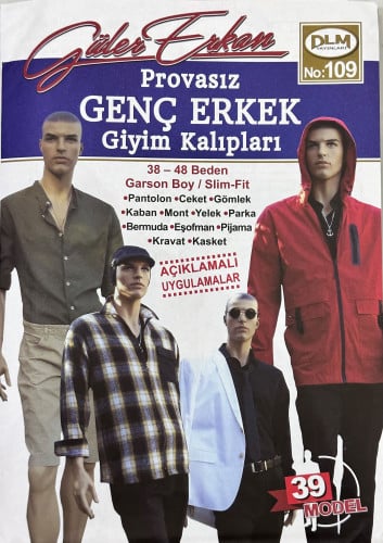 مجلة قولر اركان رجاليه رقم 109