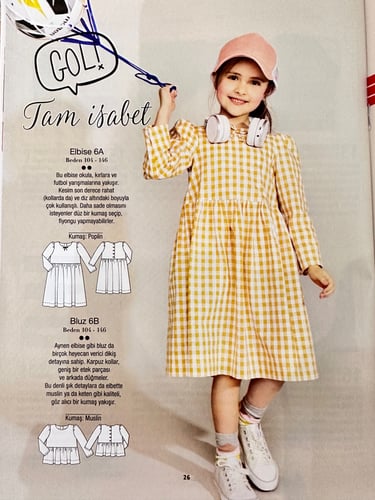 مجلة بوردا ستايل للاطفال