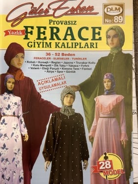 مجلة قولر اركان