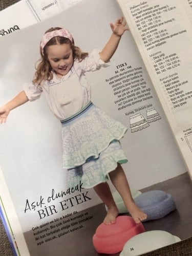 مجلة بوردا ستايل