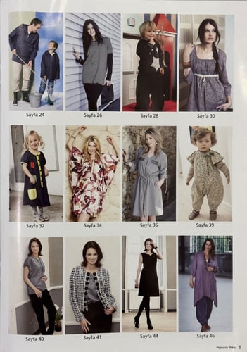 مجلةباترون