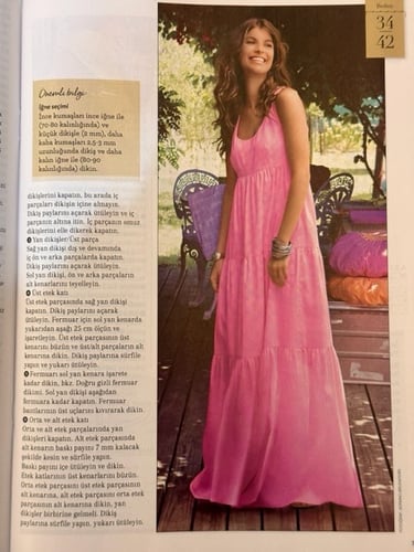 مجلة بوردا ستايل