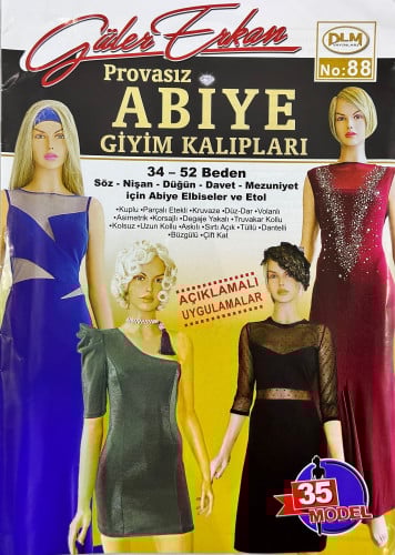 مجلة قولر اركان رقم 88