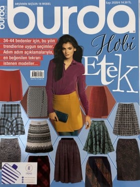 مجلة بوردا ستايل