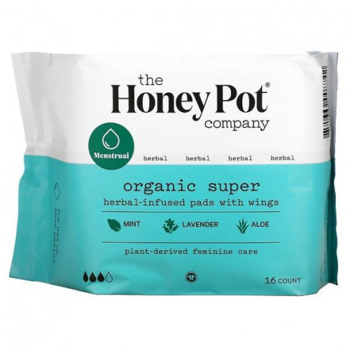 فوط بالأعشاب - كبير