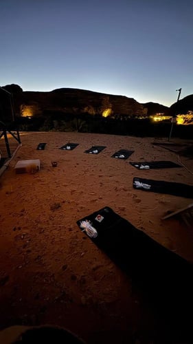 رحلة علا العافية