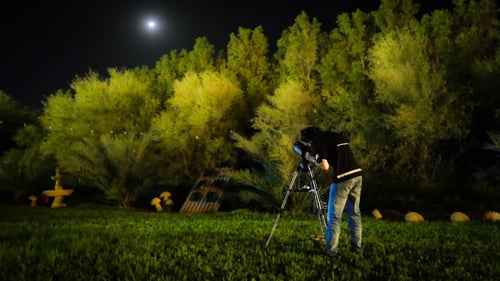 مزرعة الريف - جدة