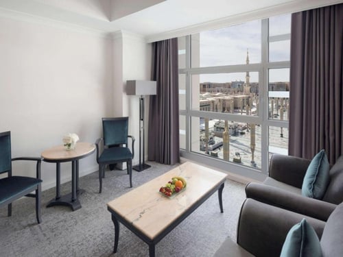 الهجرة: رحلتك الى النور