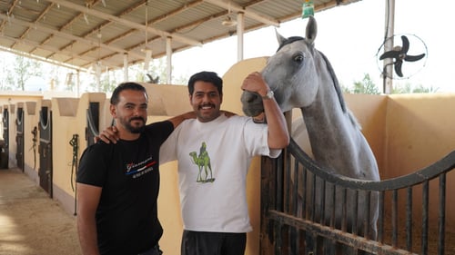 مزرعة الريف - جدة