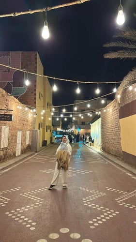 رحلة علا العافية